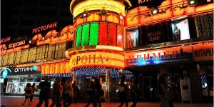 Kasino Maklercourtage abzüglich Einzahlung Feber 2026: 15 Codes für so weit wie 100 Startguthaben Enns