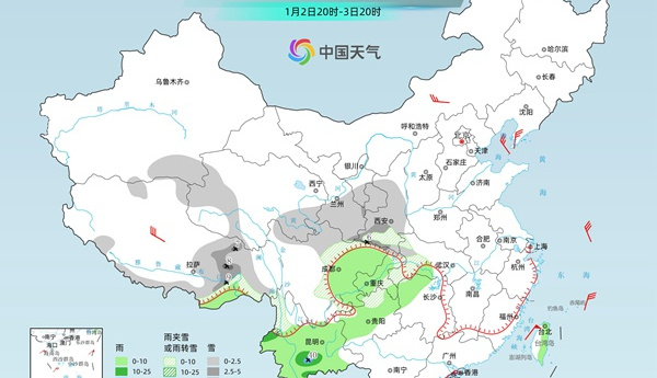大雪、雨夹雪！多地骤降10℃！出行请注意